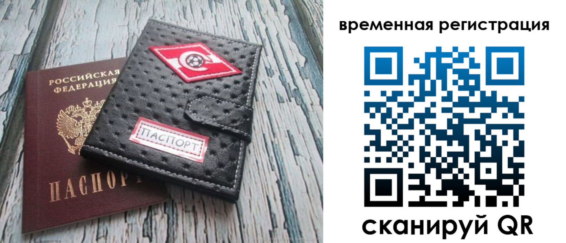 форма 3 в Кызыле